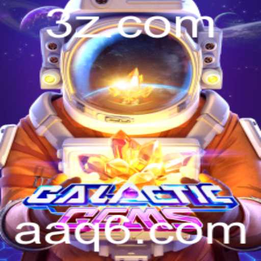 Explorando o Universo de GalacticGems: Um Mergulho no Jogo e Suas Regras