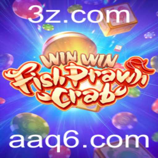 Descobrindo WinWinFishPrawnCrab: O Jogo e Suas Regras com a Chave para Ganhar, AAQ
